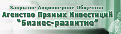 Агентство Прямых Инвестиций Kaze-3
